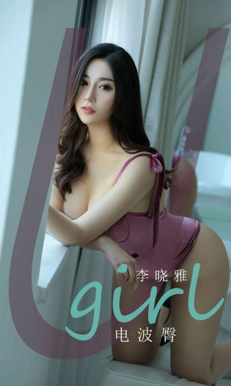 熊出没之伴我熊芯电影免费观看